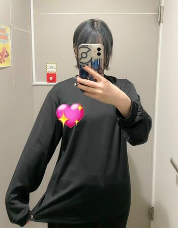 Fuyujiri Bonu