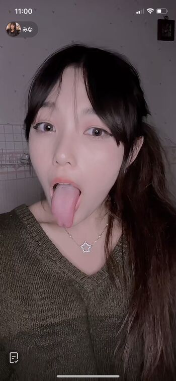 Minachan