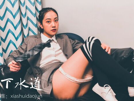 Qinweiyingjie